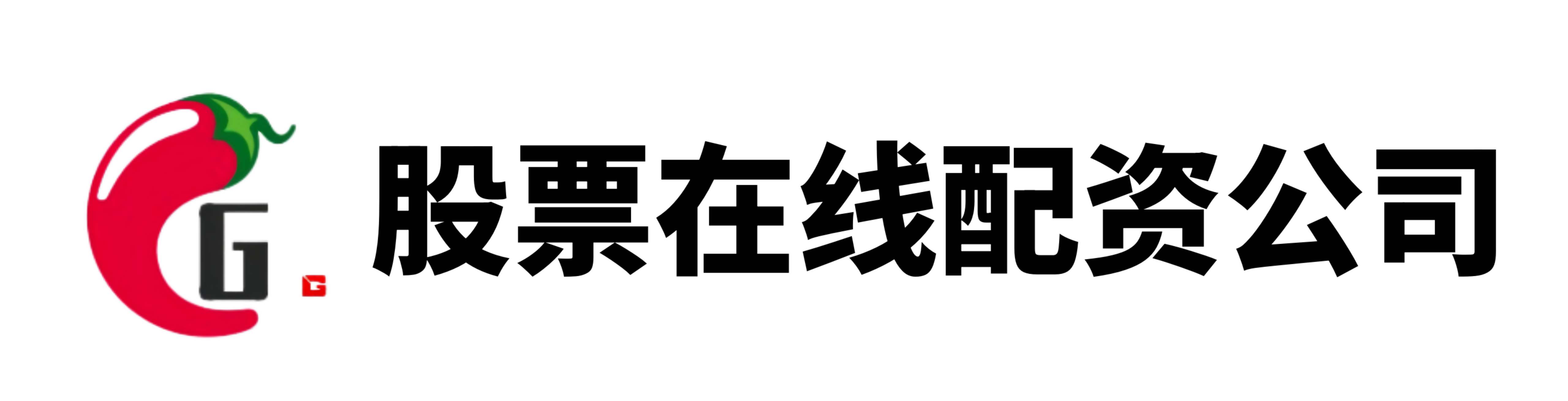 证配所官网